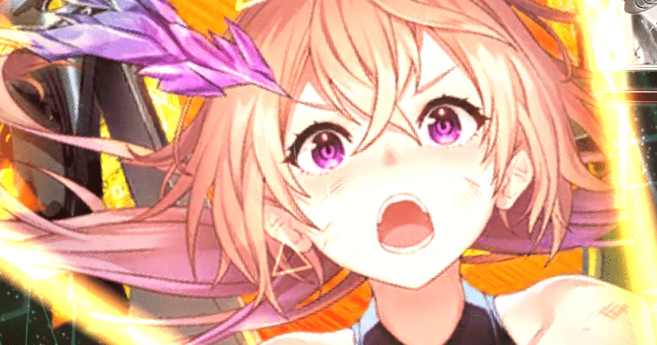黒猫のウィズ 響命クロスディライブact4感想 ユーキ Note 黒猫のウィズ 響命クロスディライブact4感想 ユーキ Note