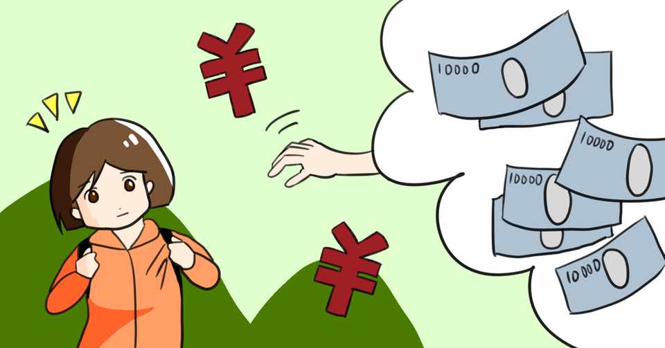 私は世界でたった一人のイラストレーター Kobepop イラストレーター Note