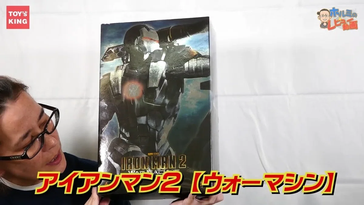 Hot Toys 2_.00_00_43_17.静止画001