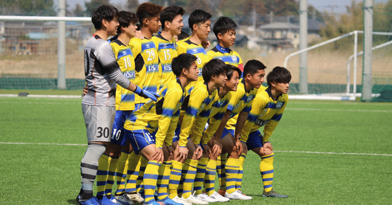 城西大学 サッカー部 新ユニフォーム ハーフパンツ