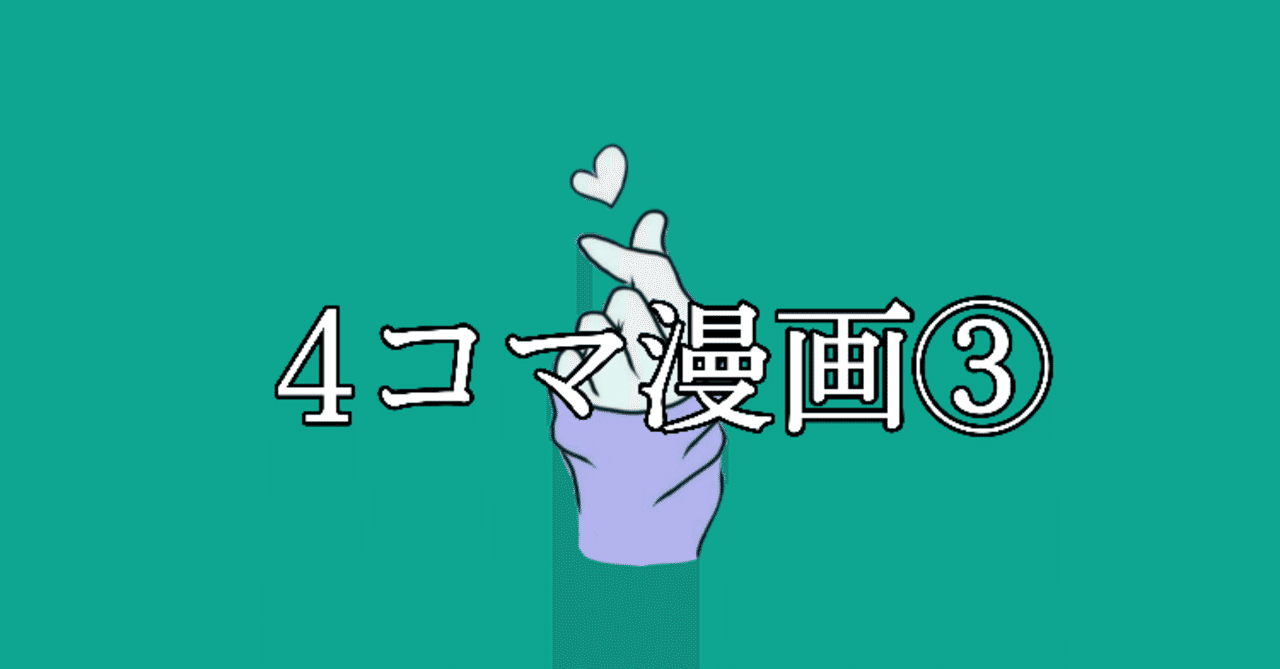 アダルトチルドレンへおすすめの行動 N 脱 アダルトチルドレン きょうだい 児 Note