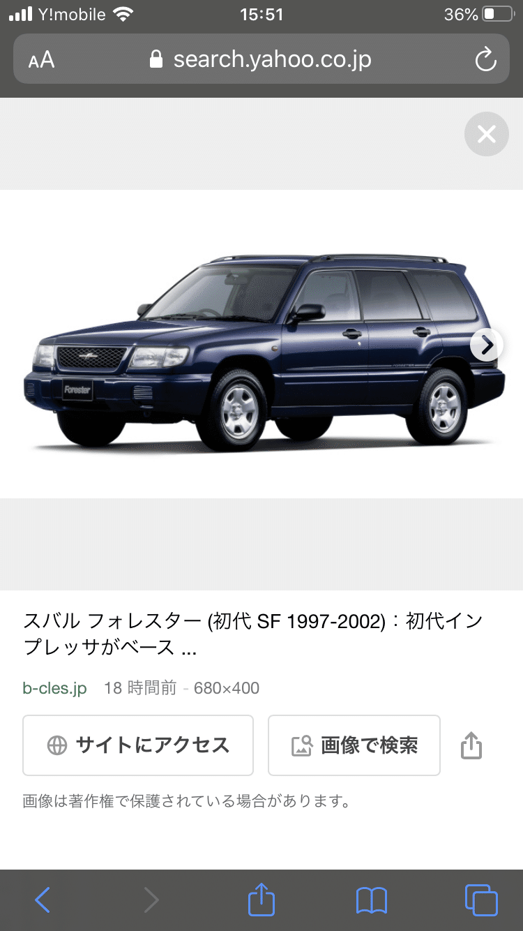 マニュアル車 モヤイ Note マニュアル車 モヤイ Note