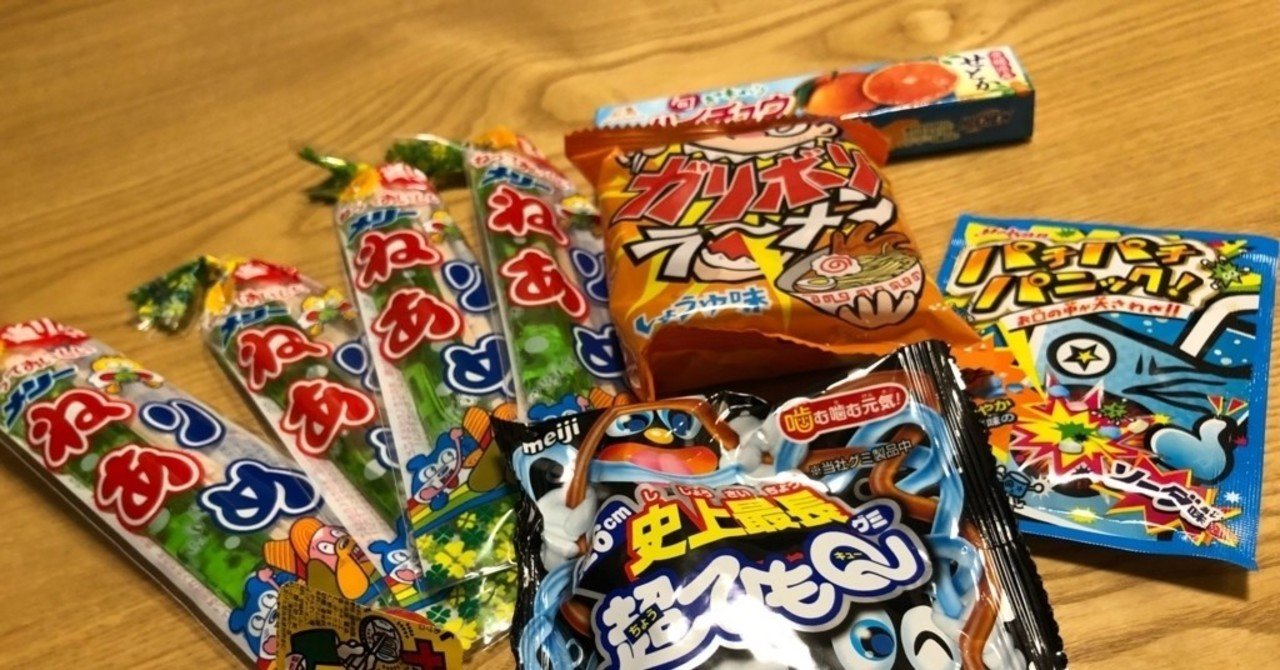 男子水泳部員とお揃いの筋肉を痛めた いぬとまめ Note