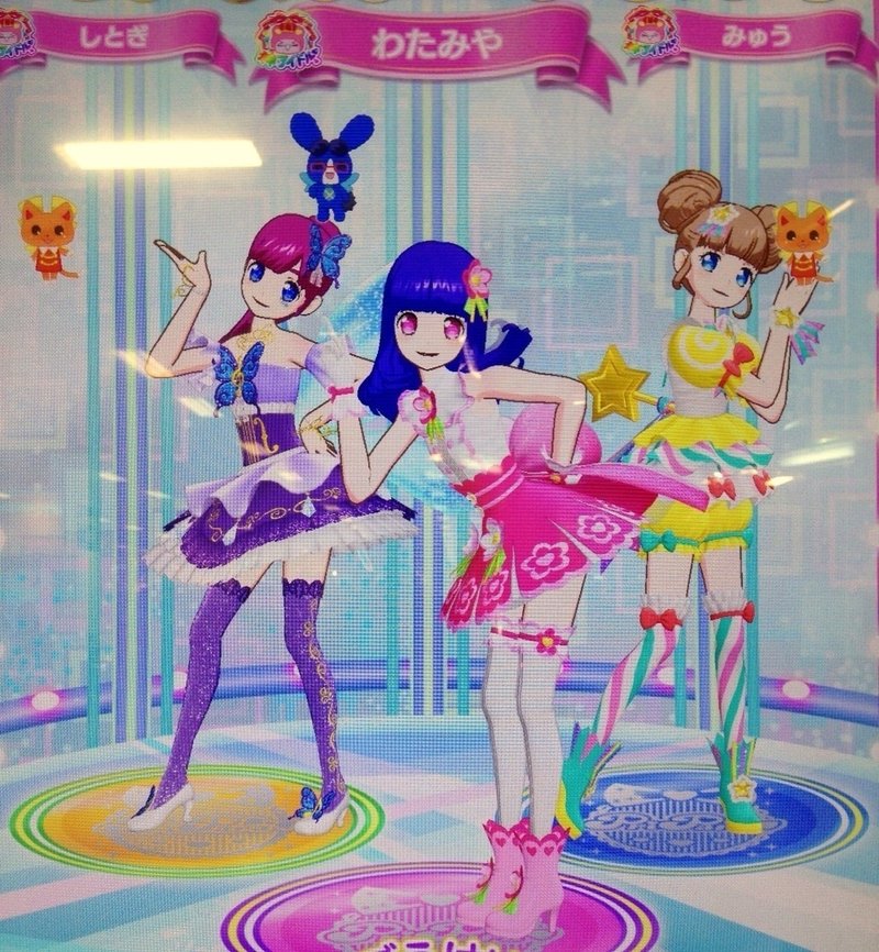 女神のきまぐれサラダ Poyonpi Note