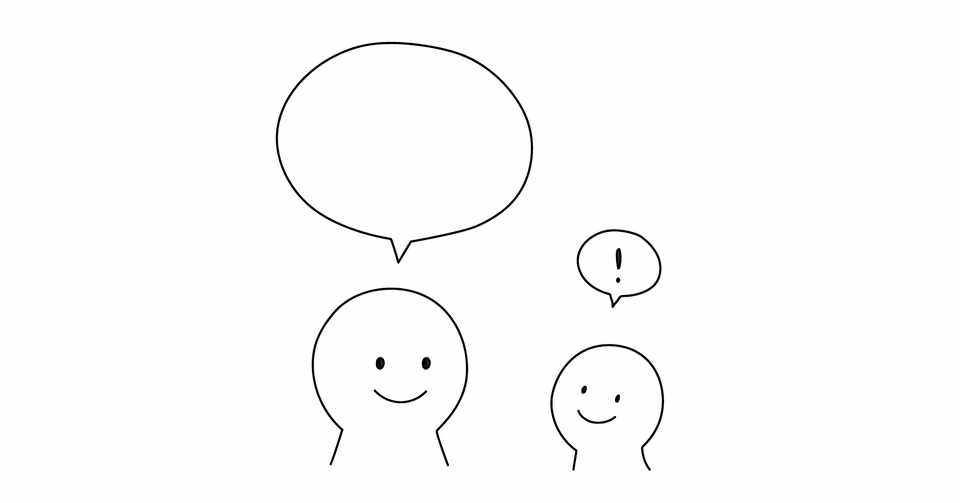 学習障害の息子が使っている教材を紹介します ばんばんよしこ 手帳講座 起業女子向けsns講座 Note