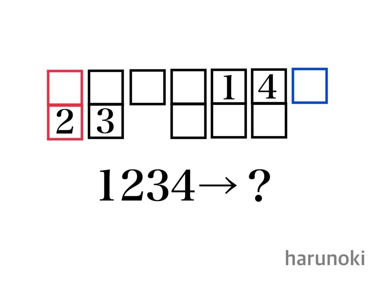 Qooセット　合計７枚の写真が全貌です コバ。 KRPW-RS700W/88+ | 80PLUS SILVER取得 ATX電源 700W