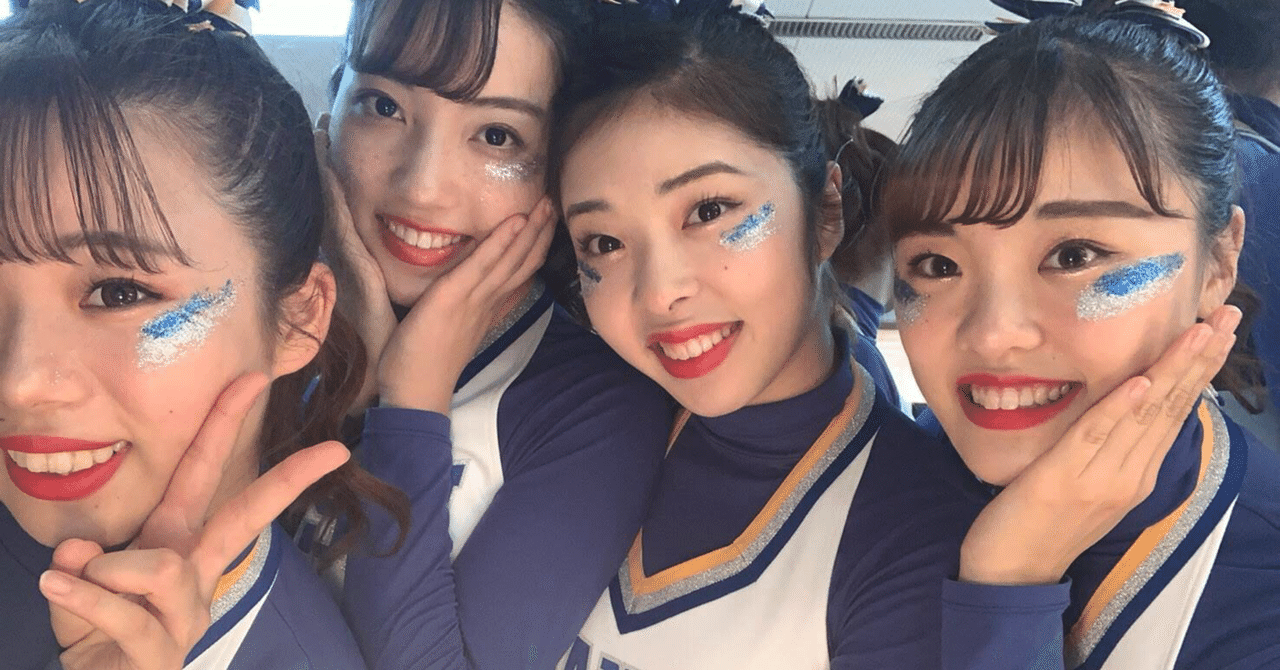 チアリーダー部2回生れゆ 関西学院大学応援団総部 Note