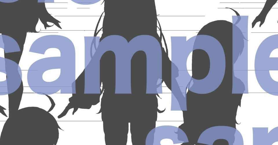 Skimaさんの初仕事 3件を終えて 八零 ハチゼロ Note