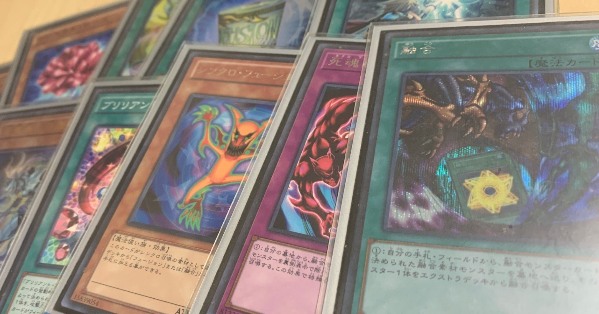 遊戯王のとあるカードから学んだ創作の楽しさ｜おみくじら