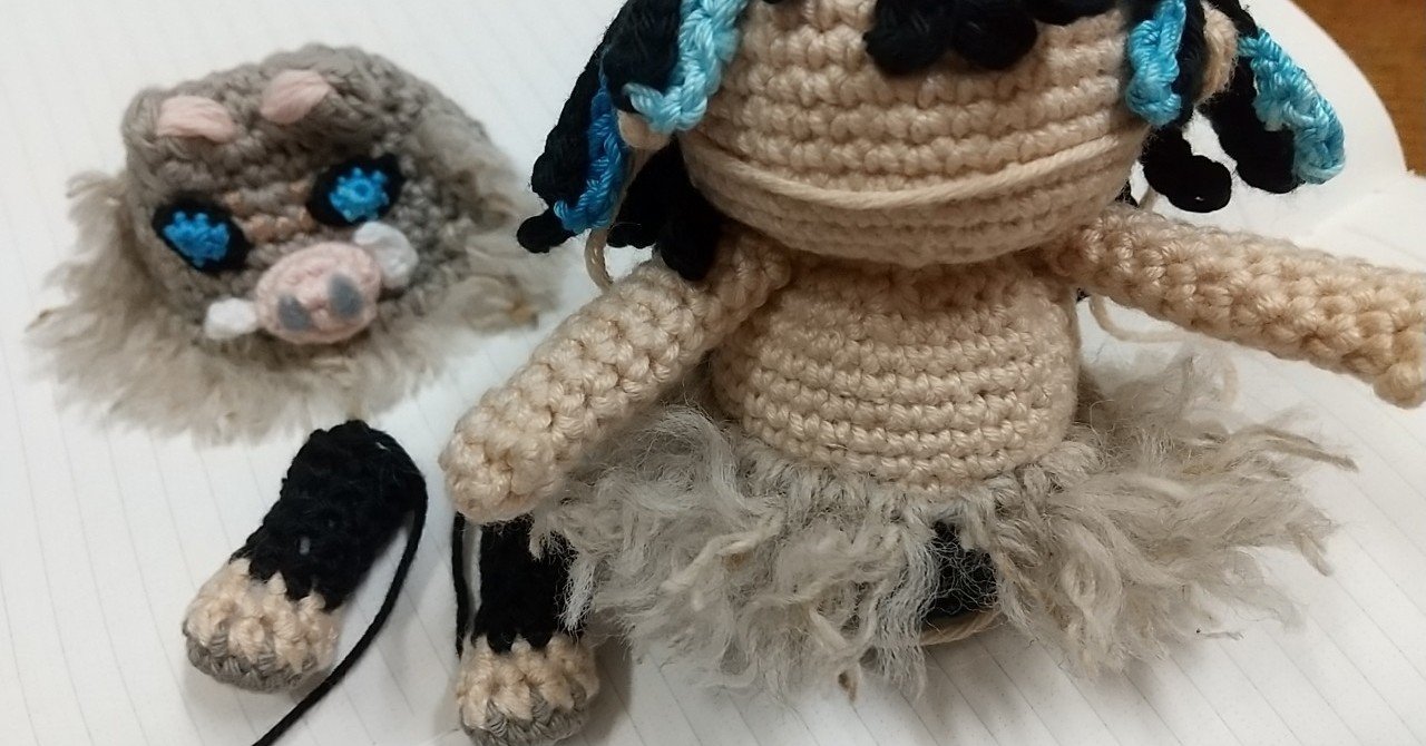 鬼滅の刃の伊之助が作りたい 完成 ゆ こりん note