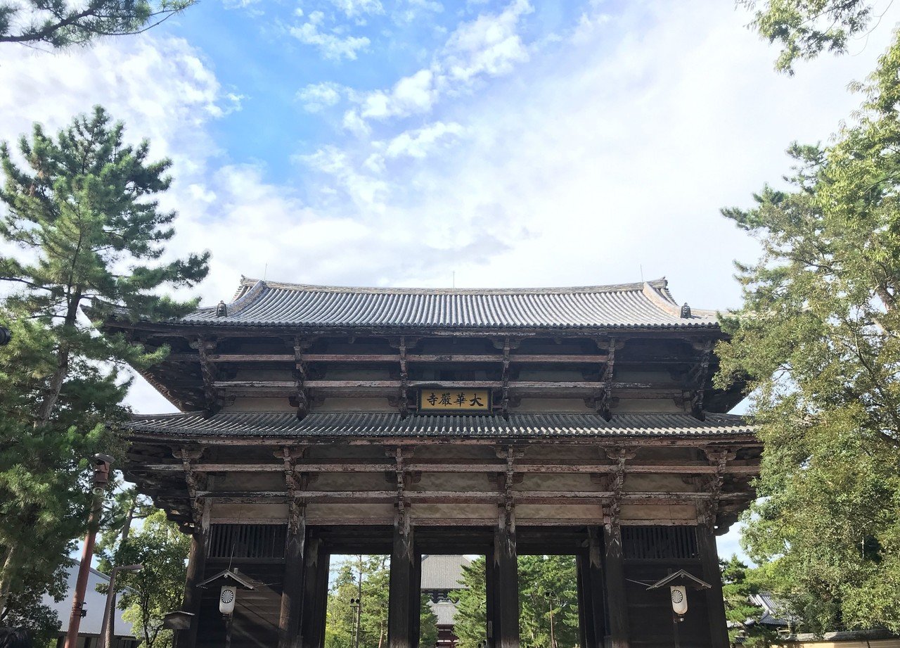 奈良国立博物館「御大典記念 特別展 よみがえる正倉院宝物」に