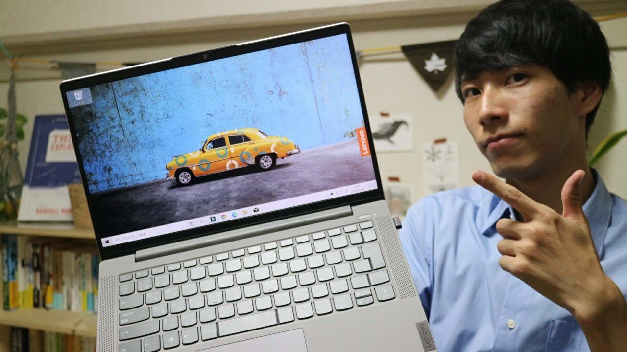 新品5万ノートPC】サルでも分かるLenovo IdeaPad Slim 550 スペック