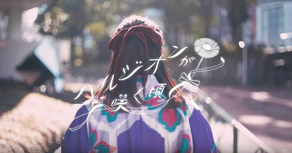 乃木坂46と都市としての 乃木坂 との関係 Yuto Note