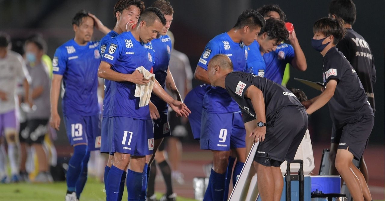 勝てなかったあと|稲葉修土 Shuto Inaba