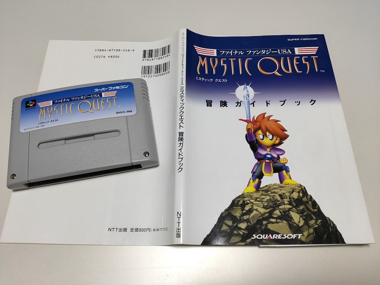 Rta In Japan Online 参加レポート 2 解説準備 アジーン Rta解説 Note Rta In Japan Online 参加レポート 2 解説準備 アジーン Rta解説 Note