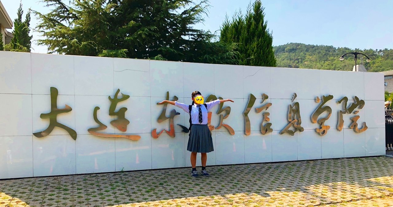 人生のターニングポイント
