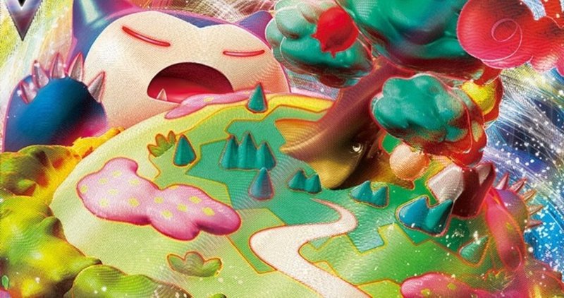 カビゴンについてまじめに考えてみる 本気のグドラ使いさん Note