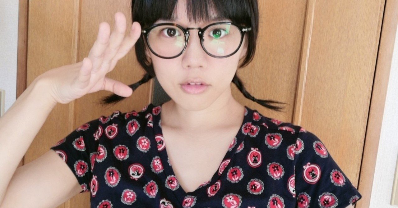 私と麦茶のはなし 九時 くじ ミスid21終わりました Note