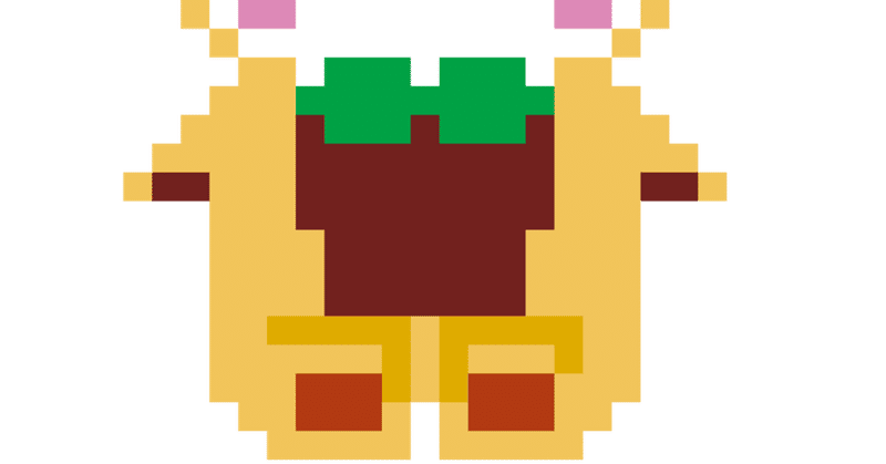 ドットイラスト の新着タグ記事一覧 Note つくる つながる とどける ドットイラスト の新着タグ記事一覧 Note つくる つながる とどける