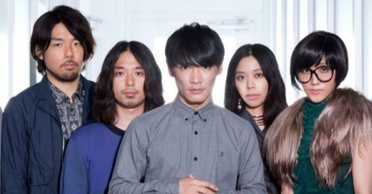 アラフォー女子がヒトカラで歌う男性vo 曲 サカナクション編 Sayulist さゆり Kindle作家ベストセラー二冠 Note アラフォー女子がヒトカラで歌う男性vo 曲 サカナクション編 Sayulist さゆり Kindle作家ベストセラー二冠 Note