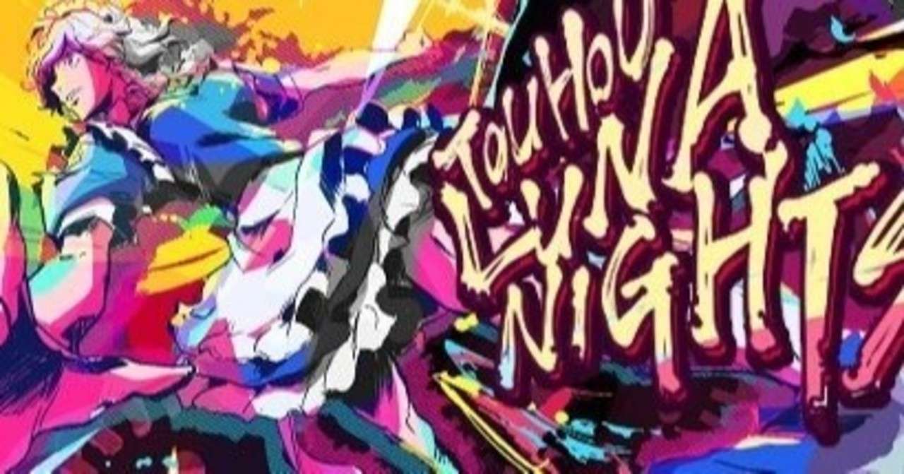 Touhou Lunar Nights Keigo Note