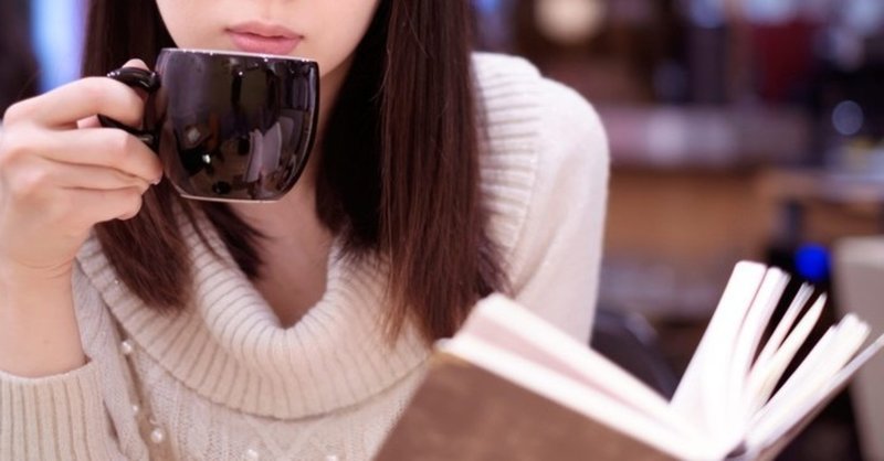 身近なモノ で超効果 飲みやすい ダイエット ドリンク 脳にも良い集中力ドリンク の作り方 ドラゴン族と賢者の図書館 Note