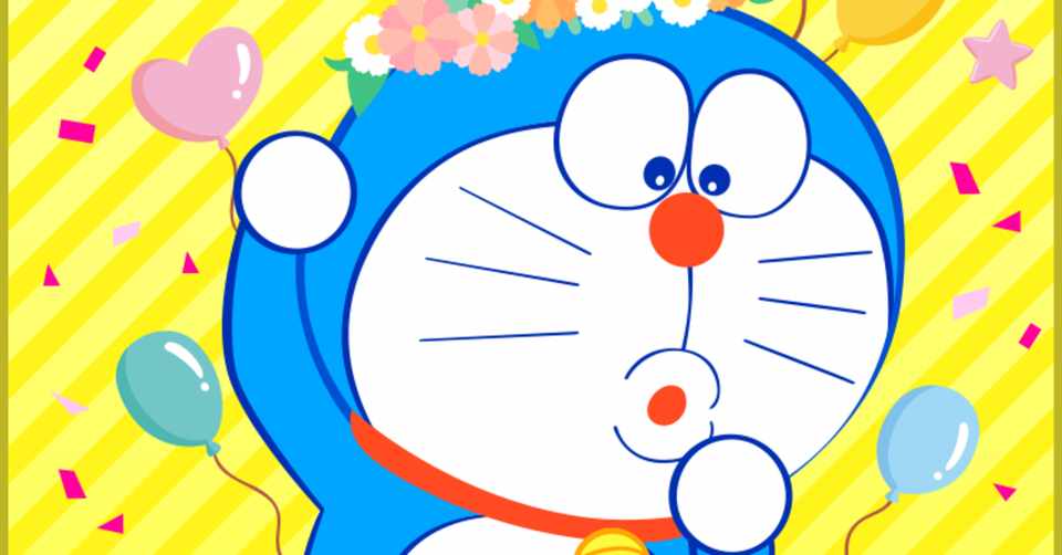 ハッピーバースデードラえもん 中田満智子 Note