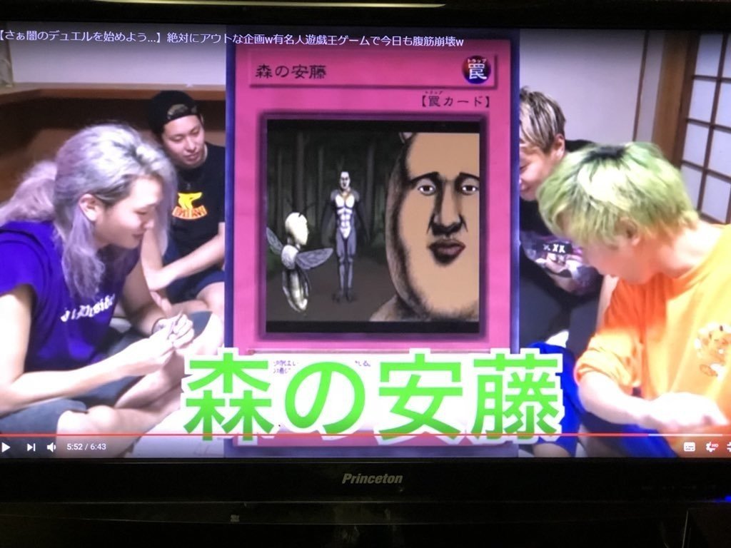 著作権という言葉を無視したレペゼン地球をツッコミたい 北国育ちのワダイノート 野良猫カメラマン フォロバ100 ですがスキ返し率70 Note 著作権という言葉を無視したレペゼン地球をツッコミたい 北国育ちのワダイノート 野良猫カメラマン フォロバ100 ですがスキ返し率70 Note