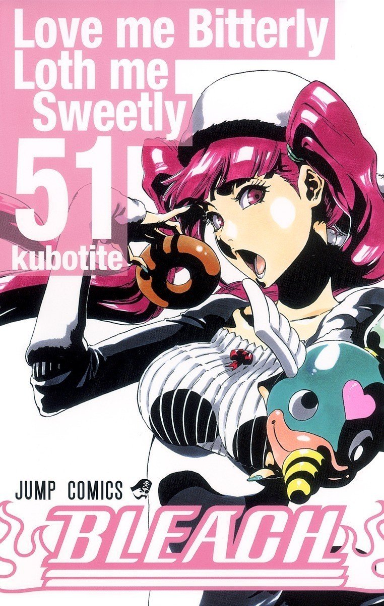 51巻 Bleach 全74巻を毎日振り返る 沢 Note
