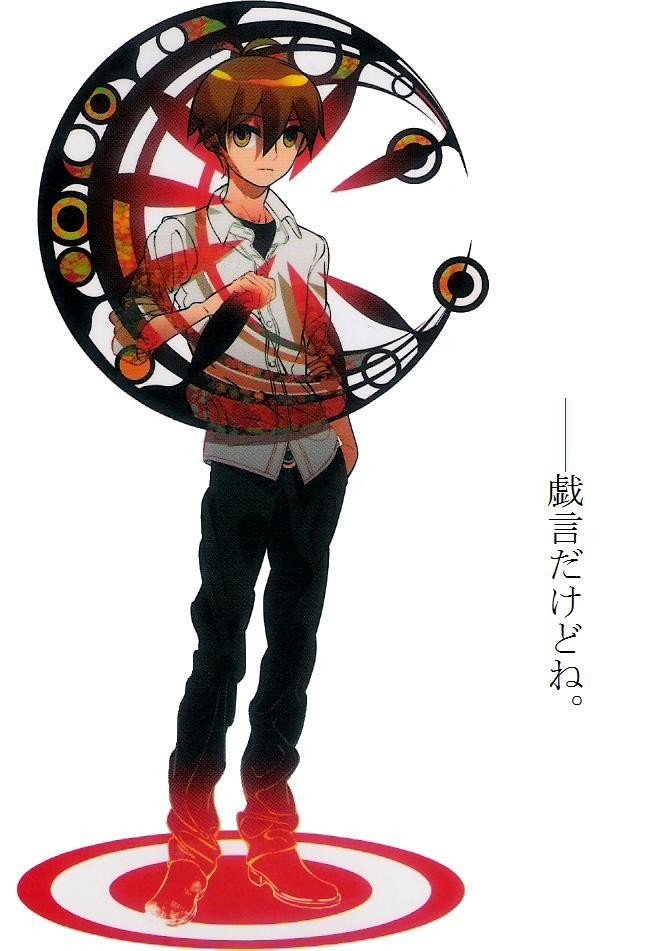 西尾維新とは 誰 なのか ー作家と主人公の相似性ー キシバカエン 好き勝手に語りたい標準語さん Note