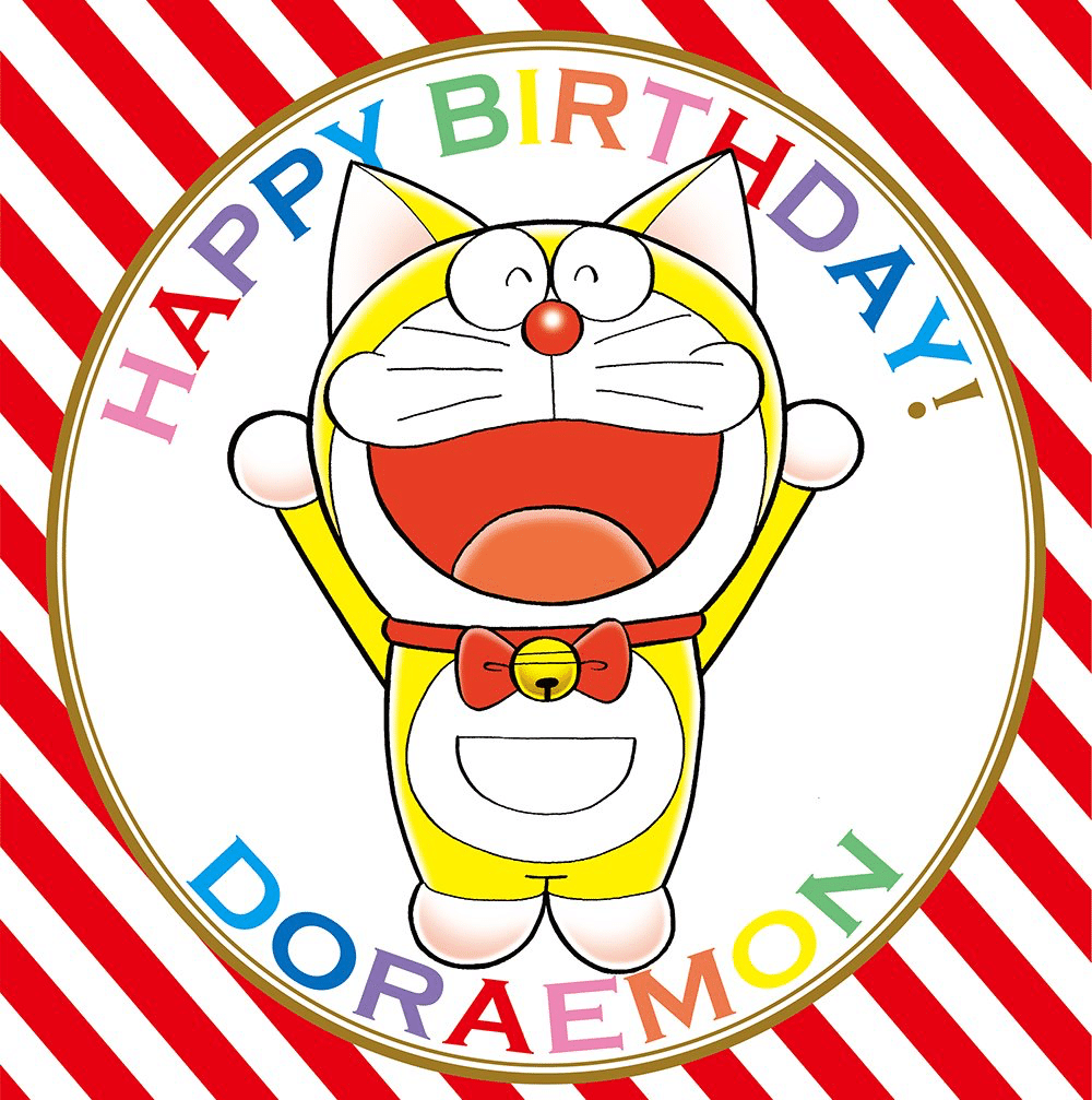 ドラえもんの誕生日 橘花あざみ Note ドラえもんの誕生日 橘花あざみ Note