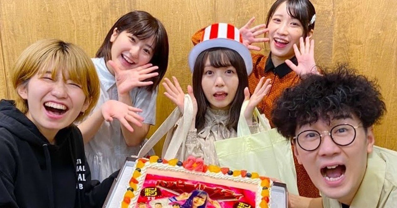 あいさつが恥ずかしかった22歳が 5年後に一生続けたくなっていた話 Uuum Note あいさつが恥ずかしかった22歳が 5年後に一生続けたくなっていた話 Uuum Note