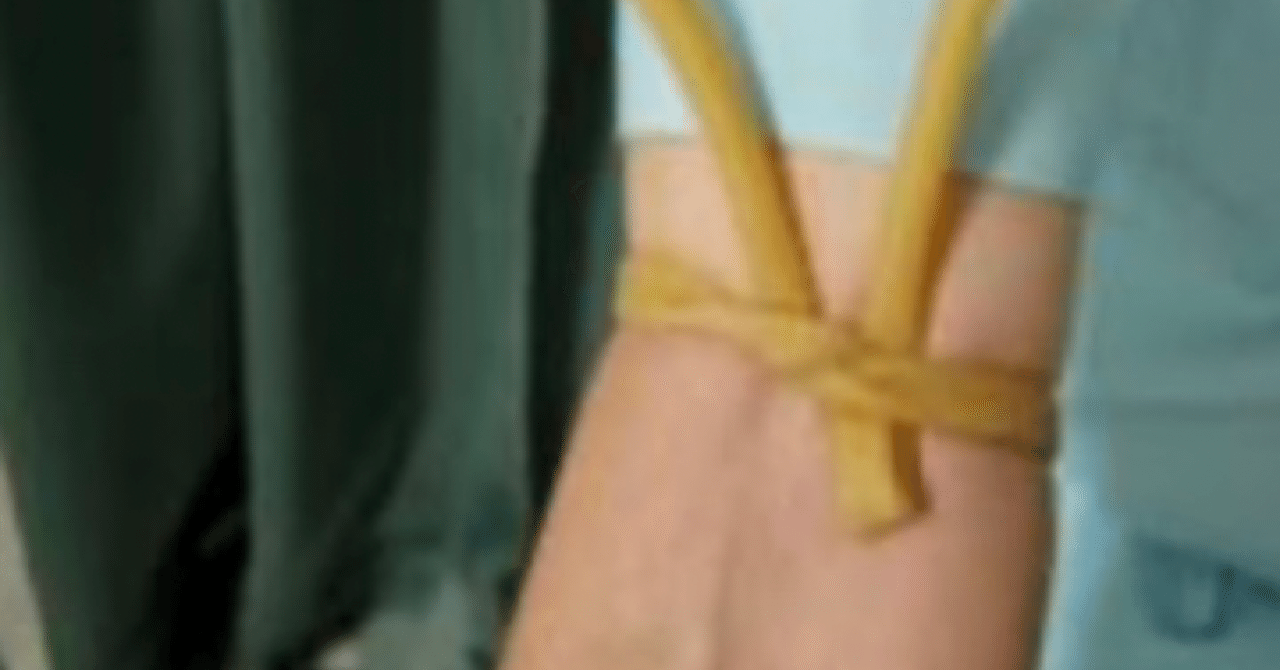 シャブのキレメとポン中達の行き先 456ball Note