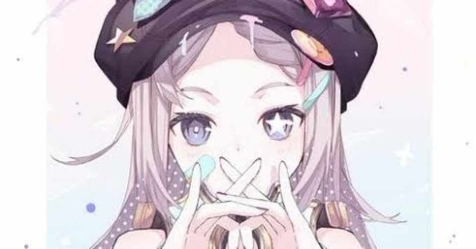 星野ニアと聖杯戦争 星野ニア Note