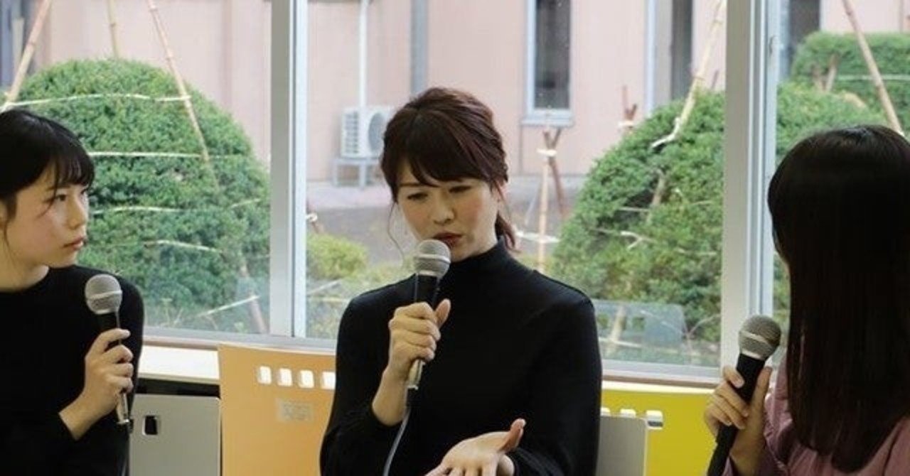 旅してちょうない 旅ちょ は 本当にいきあたりばったりなんです 高井瑛子アナが語る番組の裏側 敬和キャンパスレポ Note