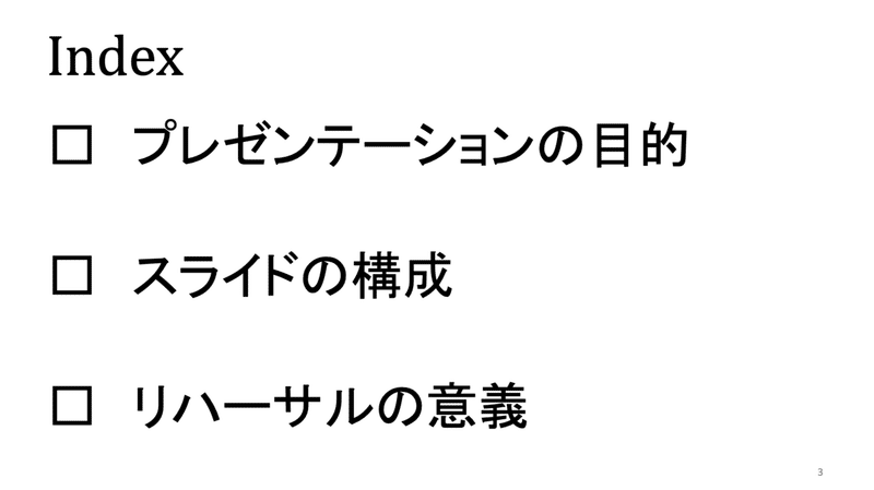 スクリーンショット 2020-09-04 0.52.55