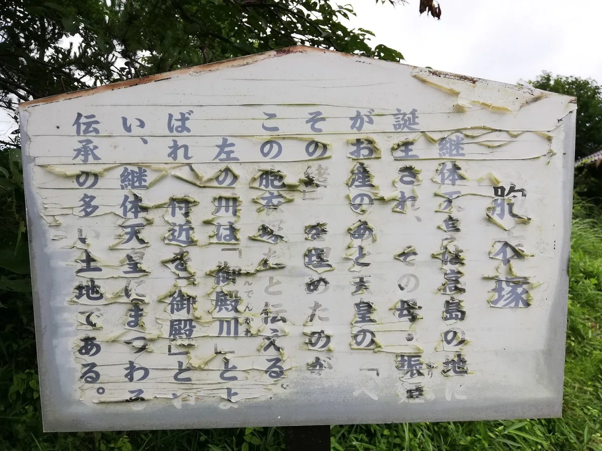 画像3