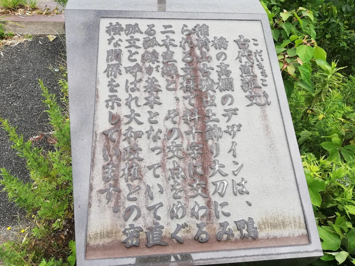 画像23