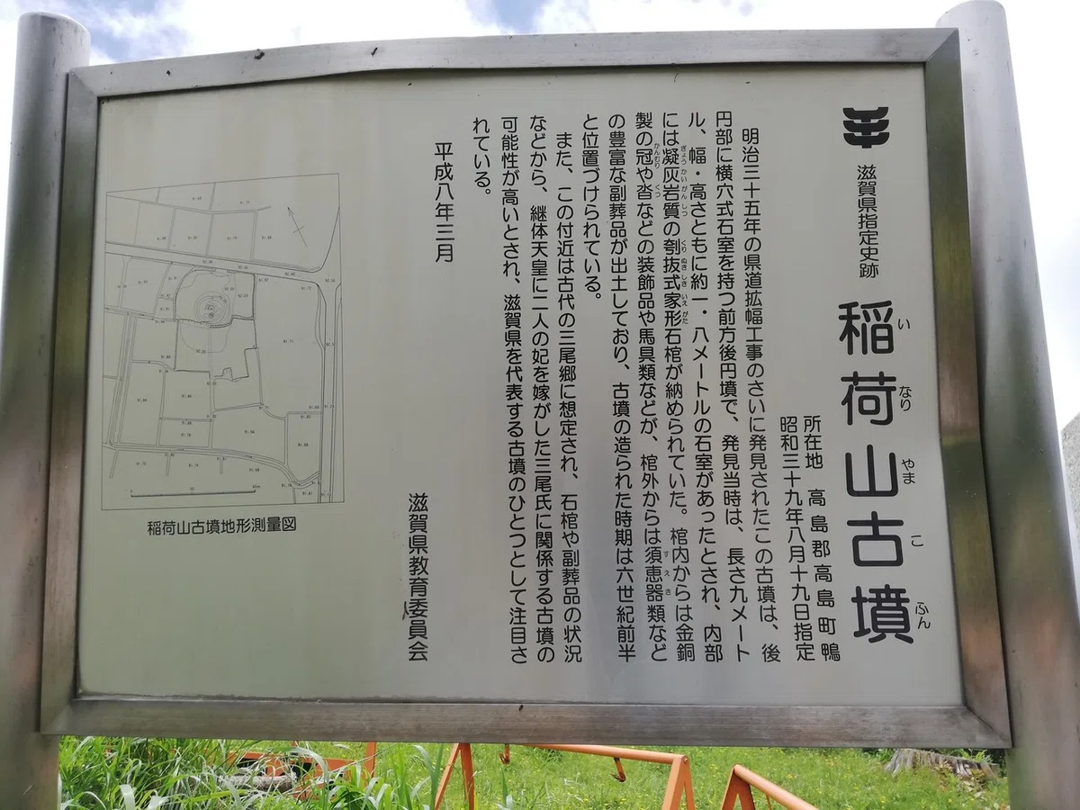 画像27