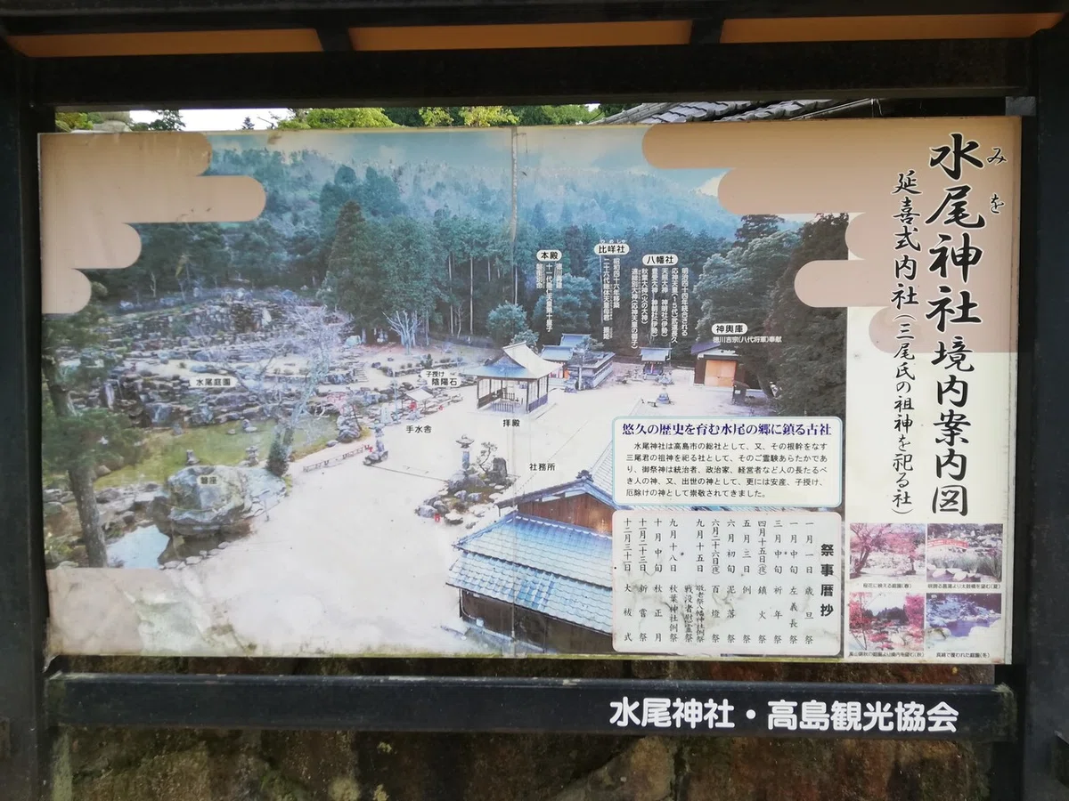 画像34