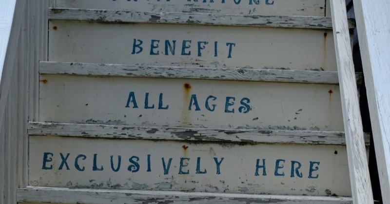 アメリカに来る移民 子供 たち その英語力と母国語力のリアル なかむら いろ Note アメリカに来る移民 子供 たち その英語力と母国語力のリアル なかむら いろ Note