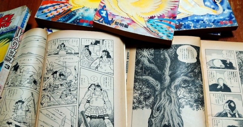 シュマリ の新着タグ記事一覧 Note つくる つながる とどける シュマリ の新着タグ記事一覧 Note つくる つながる とどける