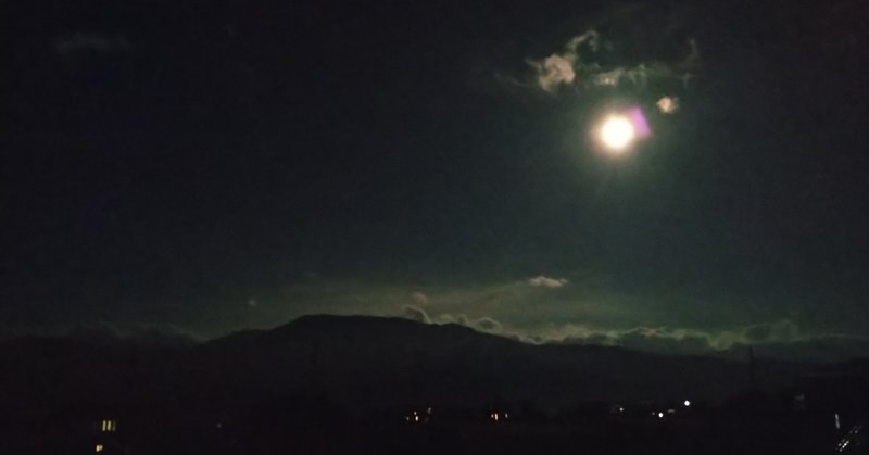 夏の田舎の夜の道 上書きされない私の記憶 わたなべ 長野へiターン 30歳まであと86日 Note