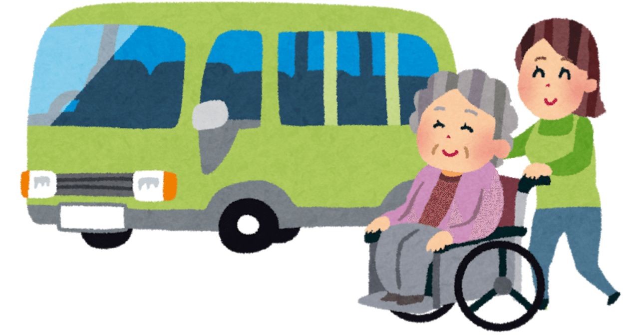 テレフォン人生相談 母のデイサービストラブル相談 灘家哲一 なだけてつかず Note