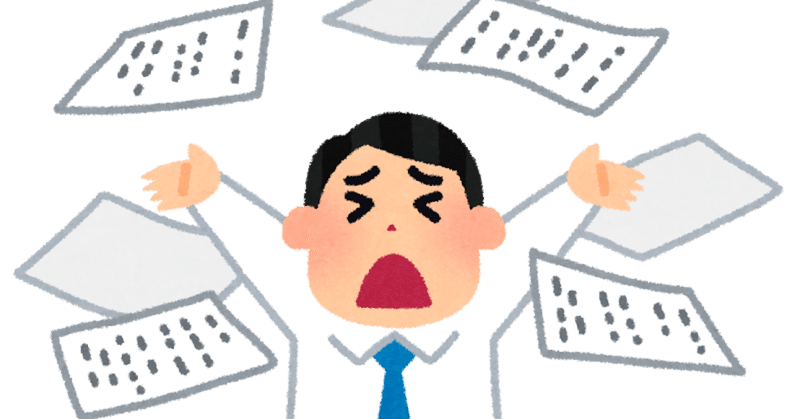 まさに自分 反省しない人の特徴と改善策 まるメガネ note