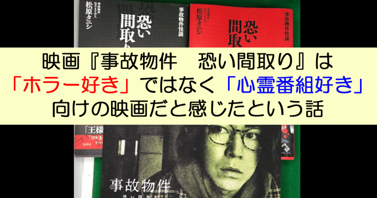 亀梨和也 の新着タグ記事一覧 Note つくる つながる とどける
