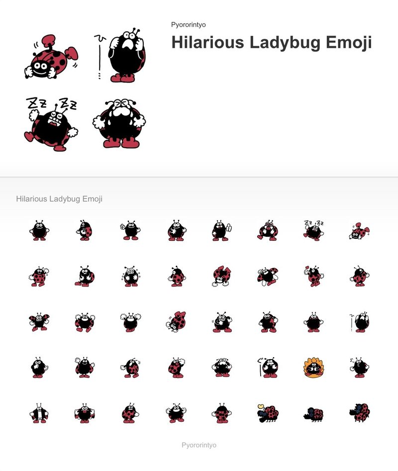 自信作 諦めずにパワーアップ ぴょろりんちょのlineスタンプ日記 ぴょろりんちょ Note