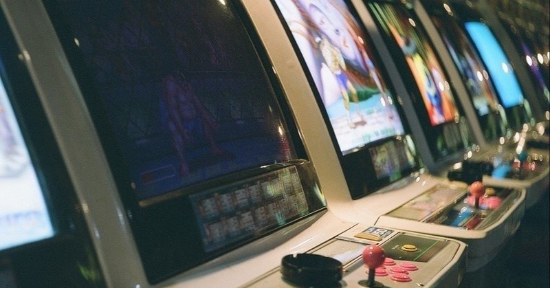 カプコンベルトアクションコレクション が とにかく最高なので改めて紹介する 酒ねこ ワクワク人生 note