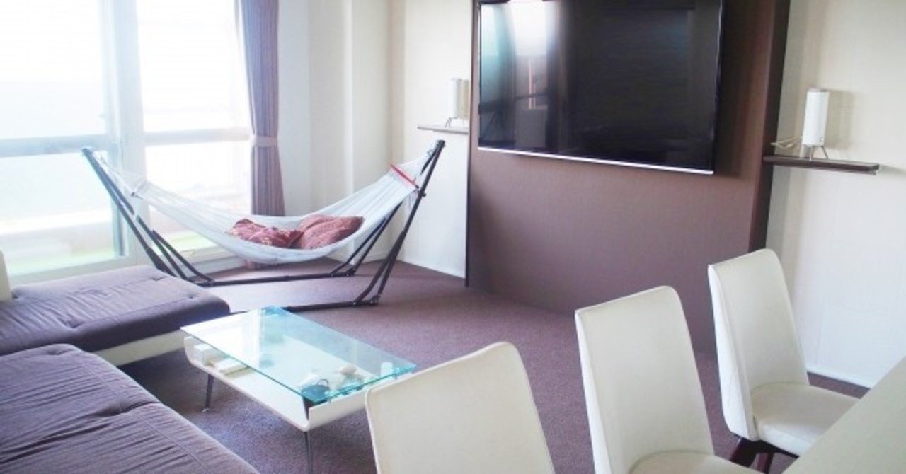 アエラホームの坪単価と値引き事情 実際に建てた人に聞いてみた 注文住宅で家づくり計画 Note アエラホームの坪単価と値引き事情 実際に建てた人に聞いてみた 注文住宅で家づくり計画 Note