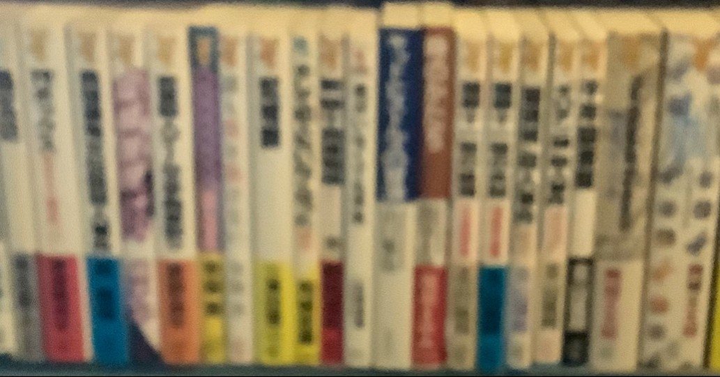 津島誠司 著『A先生の名推理』 復刊希望！ノベルス作品レビュー no.18